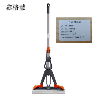 鑫格慧 海绵拖把胶棉拖把对折式挤水吸水拖把 34cm 把