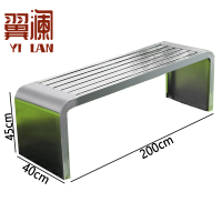 翼澜 庭院椅 200cm 张