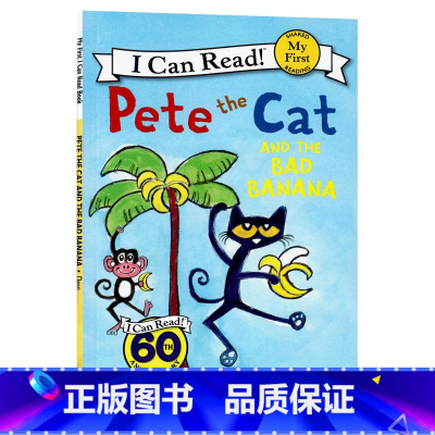 [正版]My First I Can Read系列皮特猫和坏香蕉英文原版绘本Pete the Cat and the