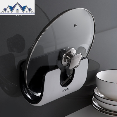 锅盖架壁挂式免打孔厨房家用坐式放锅盖的架子墙上置物收纳架 三维工匠