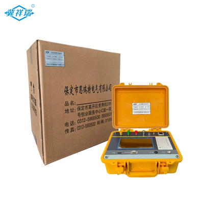 冀祥瑞 交流泄漏电流测试仪 SR2001G