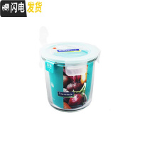 三维工匠玻璃饭盒带汤带粥耐热微波炉专用方形便当盒密封保鲜盒 圆形720带气孔[5元]
