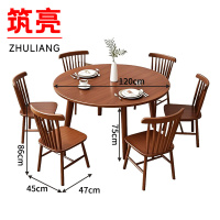 筑亮 洽谈桌 120*120*75cm+6椅 套