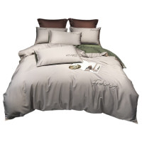 天山柔 200*230cm 长绒棉撞色款绣花 四件套 (计价单位:套) 香槟+緑