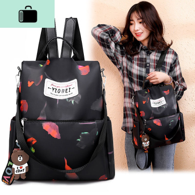 双肩包女韩版2020新款书包女学生大容量防盗百搭牛津布帆布小背包NEW LAKE