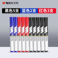 晨光M&G创意多用办公文具盒大容量收纳分层设计桌面整理神器