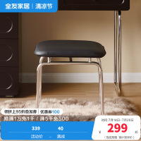 全友家居法式复古风梳妆台斗柜一体2024新款卧室网红化妆桌
