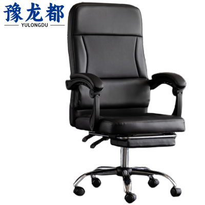 豫龙都 转椅 带脚踏 把