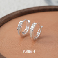 s999足银耳环女小众设计高级感耳钉耳扣养耳洞耳圈纯银耳饰品批发送女朋友老婆情人节七夕生日礼物