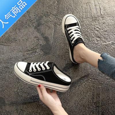 SUNTEK2023年新款夏季内增高半拖帆布鞋女鞋子春季薄款厚底百搭透气板鞋