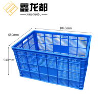 鑫龙都
