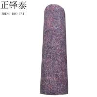 正铎泰 土工布 毛毡布 路面养护毯 宽2米 长15米/卷