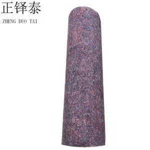 正铎泰 土工布 毛毡布 路面养护毯 宽2米 长15米/卷