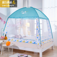蒙古包蚊帐家用1.8m床可折叠1.5米1.0加密1.2m儿童防摔三开有底 三维工匠