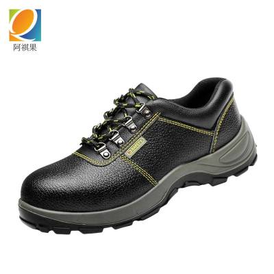 阿祺果 皮鞋 牛皮35-46 双