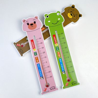 京弗创意家用室内婴儿房壁挂式台式温度计湿度计温湿度计温度表