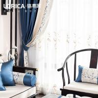 家柏饰(CORATED)客厅新中式窗帘新款主卧室全遮光布 大气飘窗纱帘