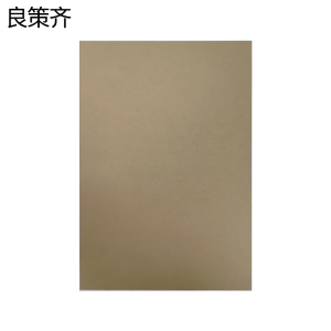 良策齐本册bc300本