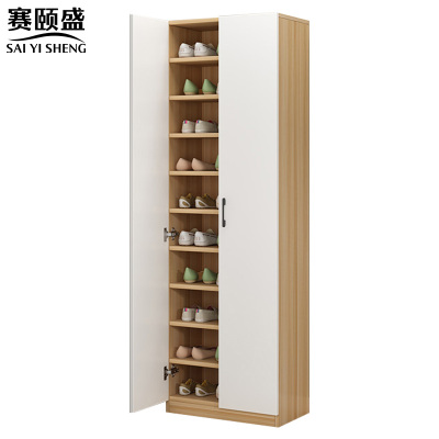 赛颐盛 鞋柜 600*320*1800mm 台
