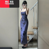 YIBUSHENG茶歇法式气质收腰紫色开叉吊带碎花连衣裙子女季2024年新款长裙