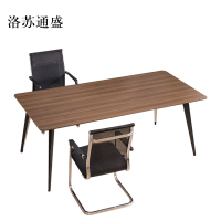 洛苏通盛会议桌长桌子简约现代长条桌板式办公洽谈桌小型钢架会议桌咖色200*80*75常规款[工厂现做 7天内发货]