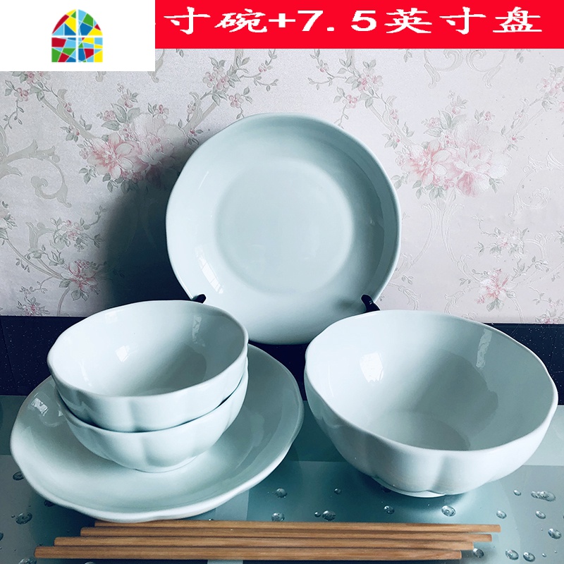碗碟套装 家用餐具情侣2人碗筷中式简约餐具组合骨瓷餐具套装碗盘