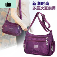 斜挎包女包百搭防水尼龙包单肩布包女士跨包老年包女斜跨牛津布包NEW LAKE女斜挎包