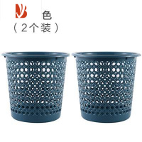 三维工匠家用简约垃圾桶客厅创意塑料纸篓卧室厨房卫生间厕所无盖家庭宿舍