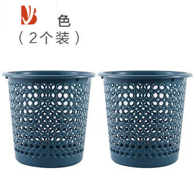 三维工匠家用简约垃圾桶客厅创意塑料纸篓卧室厨房卫生间厕所无盖家庭宿舍