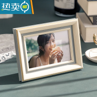 敬平相框摆台6寸六7摆件8七10简约5洗照片做成相册挂墙a4高级感装饰框 弧边纹理白 8寸[可放15.2*20.3cm]