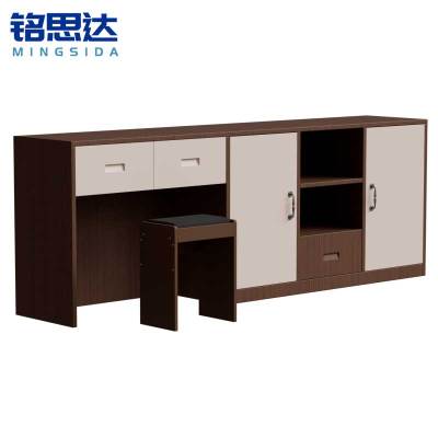 铭思达电视柜桌凳200*40*75cm套