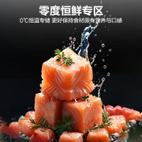 海尔(Haier)家用电冰箱两开门一级能效变频净味风冷无霜小户型可换门方向285升双门BCD-285WGHC2DEXM