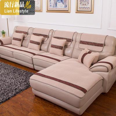 真皮沙发垫夏季防滑坐垫子欧式简约现代布艺四季通用沙发套罩定做 三维工匠 升级版米色[龙纹花边] 贵妃L型定制一张