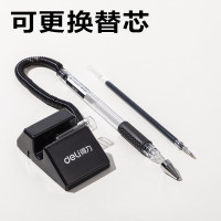 得力 0.5mm旋转台笔柜台桌面专用固定笔 可粘贴台式中性笔单支黑色6791 单位:支