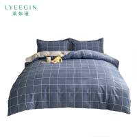 莱依瑾 四件套 纯棉 格调 套