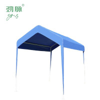 劲脉 集市帐篷 3*4M 件
