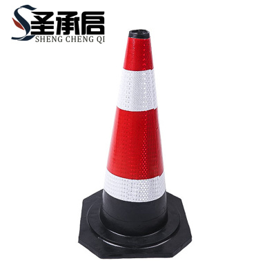 圣承启 雪糕桶 2.6斤个