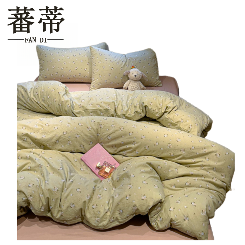 蕃蒂床品四件套2米套