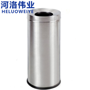 河洛伟业