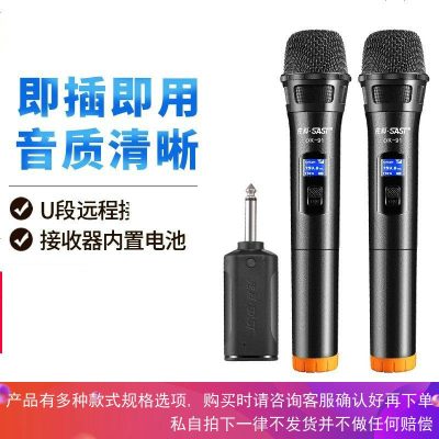 全民k歌神器手机K歌神器专用麦克风儿童家用卡拉ok唱歌话筒户外音响一体全能一拖二万能无线话筒唱吧电脑通用