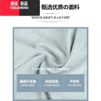 YIBUSHENG冰丝奶芙山本裤女薄款2024新款休闲小个子肌理感慵懒白色阔腿裤