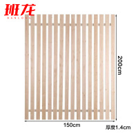 班龙实木床板A150张
