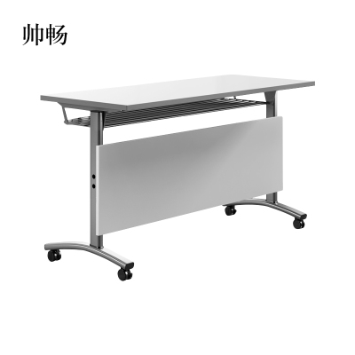帅畅培训桌折叠培训桌椅组合会议桌条桌培训机构教育机构桌椅长条课桌[工厂现做 7天内发货]
