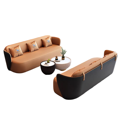 晨以橙 创意组合沙发茶几 1850*800*700mm 套