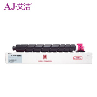 艾洁 TK-8803M 红色粉盒 适用京瓷P8061cdn打印机墨粉盒