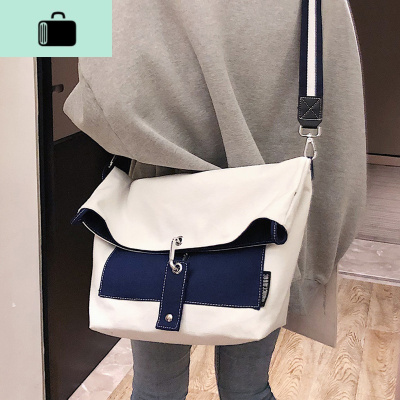 帆布包包女2019新款日韩ins大容量布袋包学生上课包宽肩带斜挎包NEW LAKE女斜挎包