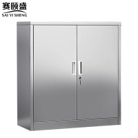 赛颐盛不锈钢矮柜对开门900*400*1000mm(304)台