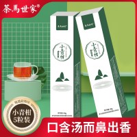 茶馬世家 五粒装小青柑30g