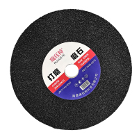 打磨磨石 磨刀机砂轮台式砂轮机平形砂轮白刚玉棕刚玉专用砂轮砂轮盘