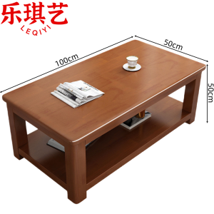 乐琪艺